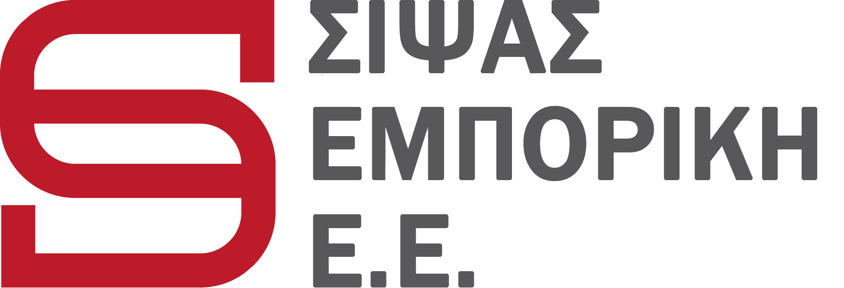 &Sigma;ί&psi;&alpha;&sigmaf; &Epsilon;&mu;&pi;&omicron;&rho;&iota;&kappa;ή